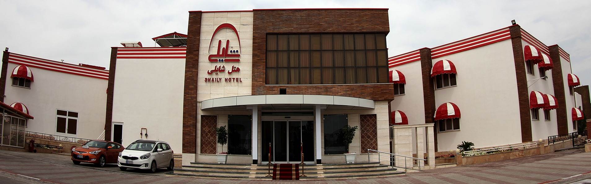 هتل شایلی کیش هتل شایلی کیش